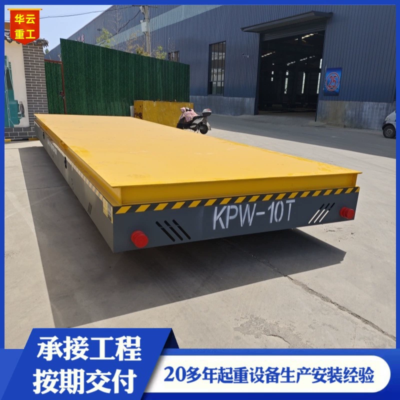 5-тонный электрический плоский грузовик, 50-тонный, 100-тонный универсальный плоский грузовик для промышленной транспортировки грузов, безрельсовый плоский грузовик.