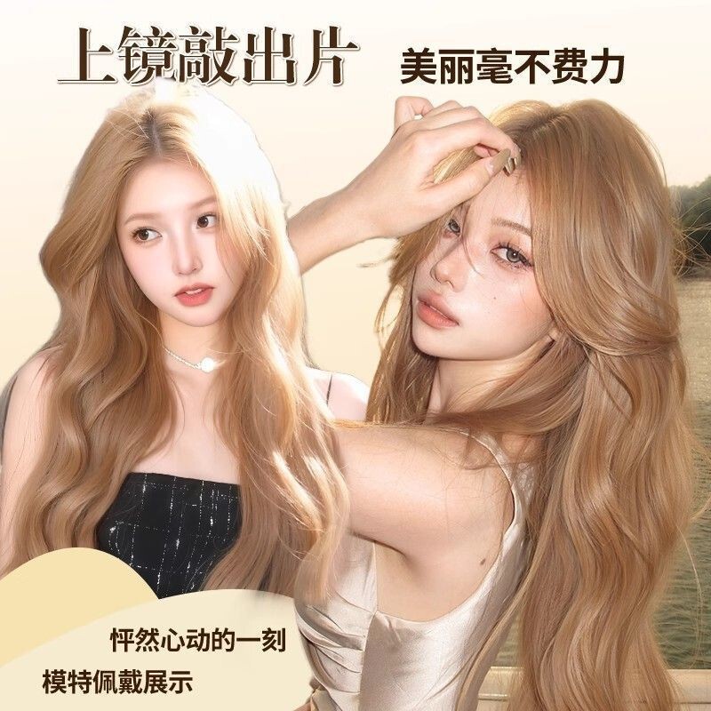 Artistic Wig for Women with Long Hair, Big Waves, Golden Long Curly Hair, Female Group Style Atmosphere, Simulated Human Hair, Middle Parted Full Headgear Artistic Wig for Women with Long Hair, Big Waves, Golden Long Curly Hair, Female Group Style Atmosphere, Simulated Human Hair, Middle Parted Full Headgear