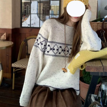 nϵOӋMuỨëŮﶬ㼑LᘿŮ