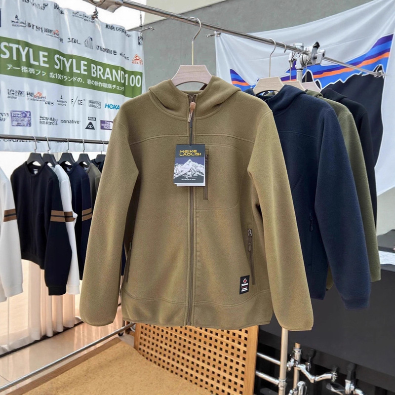 Off-Season Clearance! 620g Double-Sided Polar Fleece! Heat-Locking and Warm! Autumn and Winter Men's Hooded Jacket