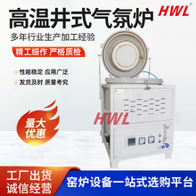 ����R���t ��չ�ʽ�t ��ʽ��ՠt ��ʽ�t���늠t1200��-1700��