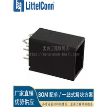 ������ȫ�� 1318124-1 ������/�������B���� 2.5mm 2x3P ֱ��