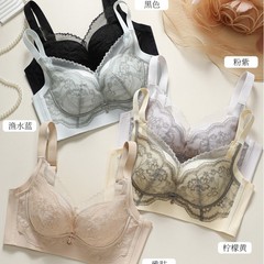 磁気なしの女性用下着、小さな胸、プッシュアップ、パームドラッグレースブラジャー、4列ボタン、胸のサポート、調節可能なブラジャー、新しい