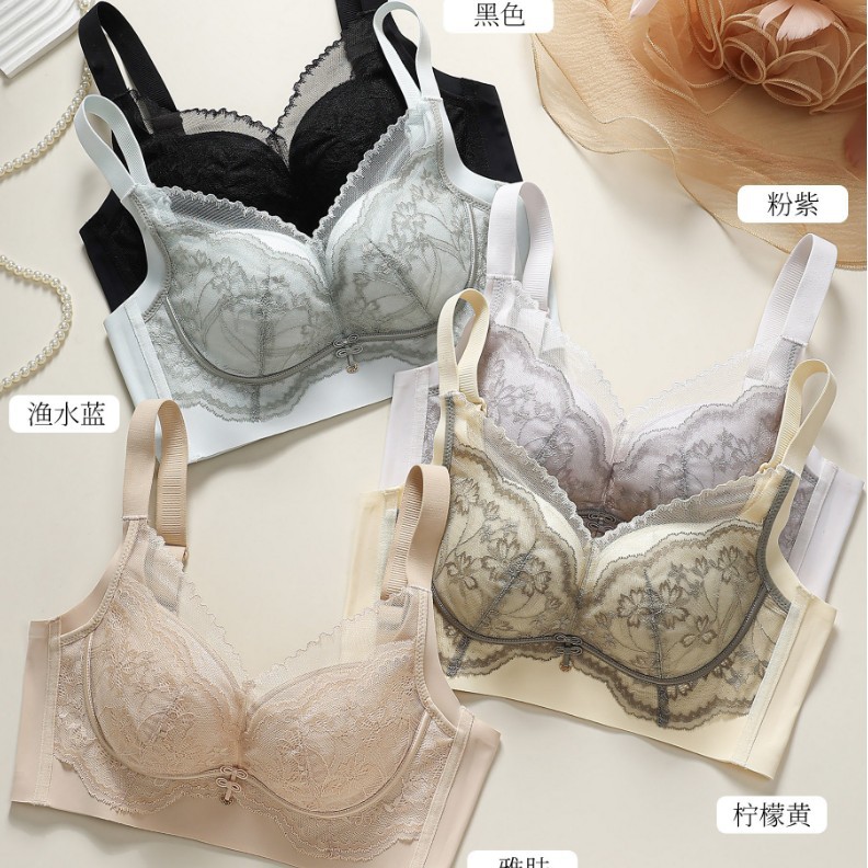无磁内衣女小胸聚拢手掌拖蕾丝胸罩四排扣上托收副乳调整型文胸新