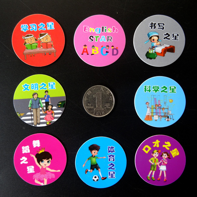 Point card, study coin, reward coin, encouragement card, reward card, praise letter, class star coin, little red flower