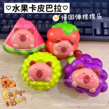 �羳�¿�squishyˮ�����󘷿�Ƥ�������؏�ˮ������󘷽≺���