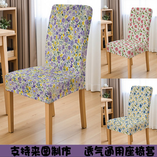 �羳insС�黨ͨ�÷��m�����ײ͏d���޵��ӱ��o��͸�⏗�����o��