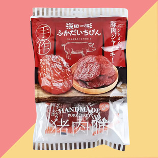 ���T���Z����һ��118g�����i�⸬