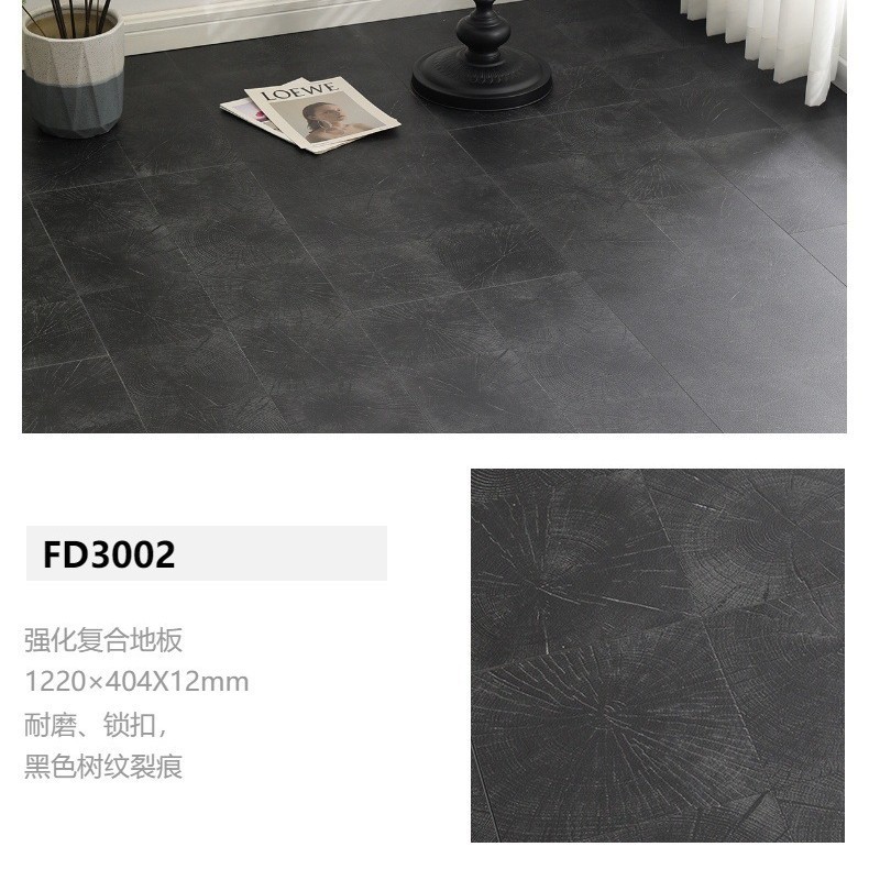 6*6方形拼花强化复合木地板服饰商铺咖啡店法式凡尔赛拼花木地板|undefined