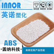 ����ABS����⁰�ABS�ڹ�abs���֟���剺�l����⁰�ABS��܇����