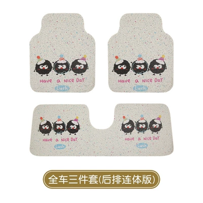 to clean, and customizable: Universal Foot Pad - coal-ball-three-pieces-of-wire-loop-5060cm-2-pieces-for-the-front-row-5050cm-2-pieces-for-the-back-row-4-pieces