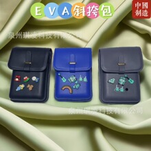 �羳�¿�w��evaб���bogg��������ˮ͸���DIY���ۆμ��