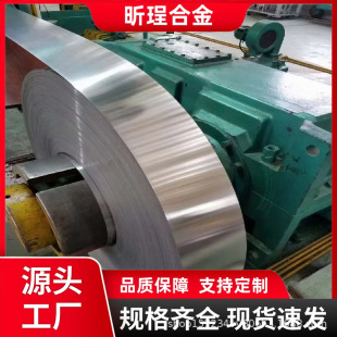 2J11 �F��C�������źϽ������� ��ʣ��֧�����мӹ��F؛����