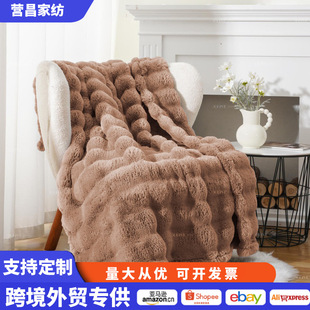 �羳Ⱦɫ����С��ë̺ ɳ�l�w̺���e̺���{̺ �ļ�ͨ�ýq̺����