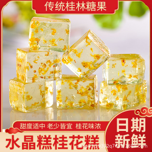 �����خaˮ���𻨸�500�� ��ܛ�ǹ� �A�Ĺ��ǵط���ɫ��ʳ