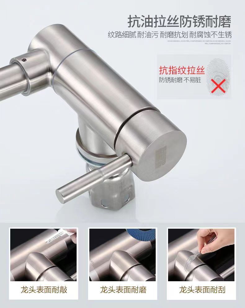 kitchen tap304 stainless steel kitchen faucet, rotatable faucet for household sink with window full figure
