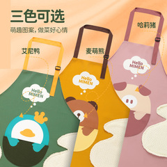 新款創意全身圍裙 家用廚房加厚防水防油可擦手帆布男女士罩衣