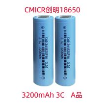 ����18650�늳�3200mAh����������3C̫��� ���ß�늄�܇ �늳�