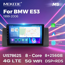 m춌RX5 E53 99-06׿п܇dCĻ256G