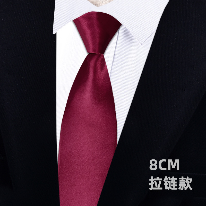 男性用のファスナー付きのネクタイは無料で8cmの正装ビジネスをしています。