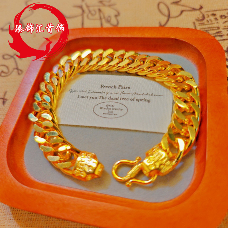 Vietnamese Sand Gold Men's Gold-Plated Bracelet with Large Fortune Buckle Boss Jewelry, Fashionable and Elegant Thickened Fortune Character Bracelet Wholesale