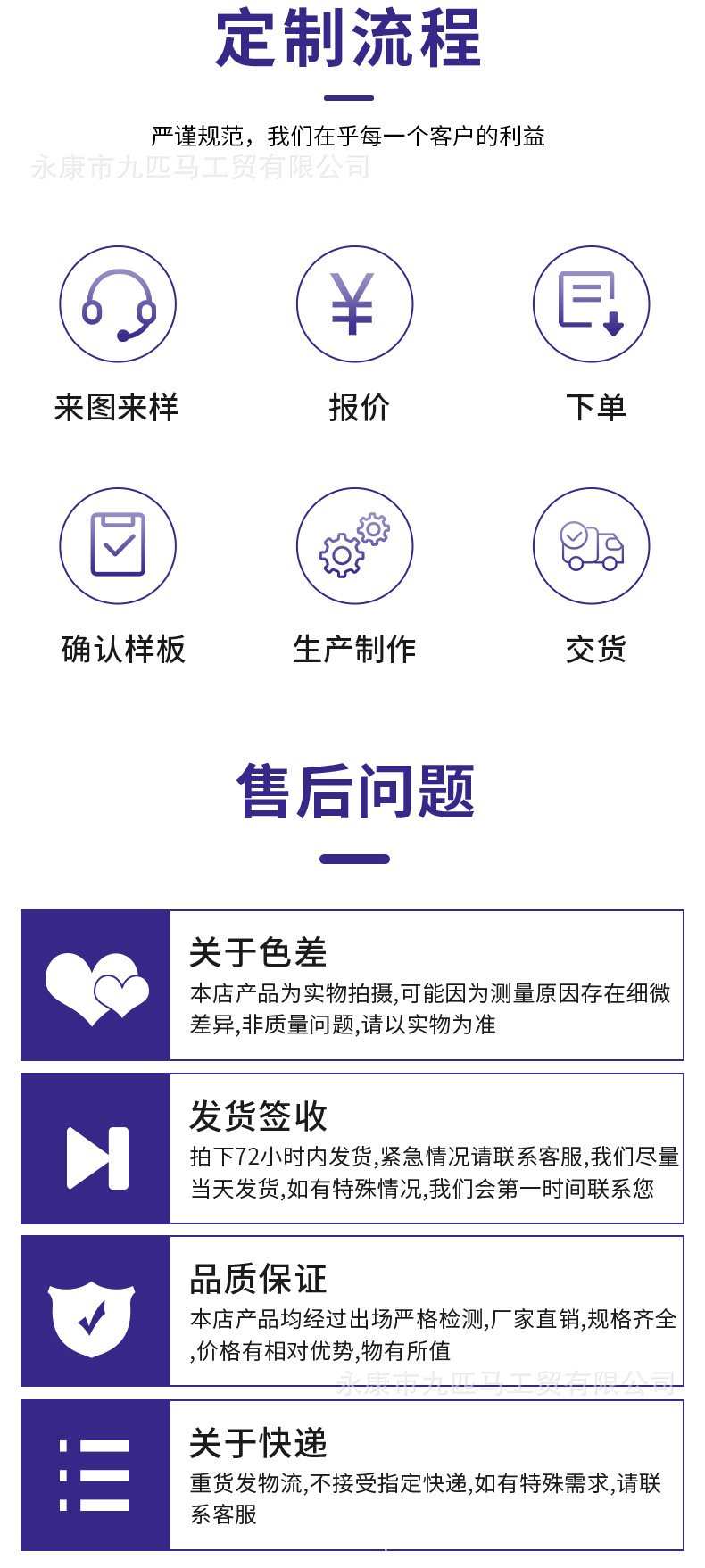 7-杆平杆碗笔刷详情页_16