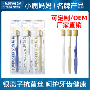 С¹������ˢ����ܛëˢ�p��ֲë형��坍������ͥ�b���l���Sֱ�N