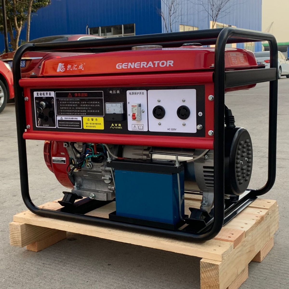 凯汇成品牌采用本田动力2-7KW空冷应急汽油发电机组