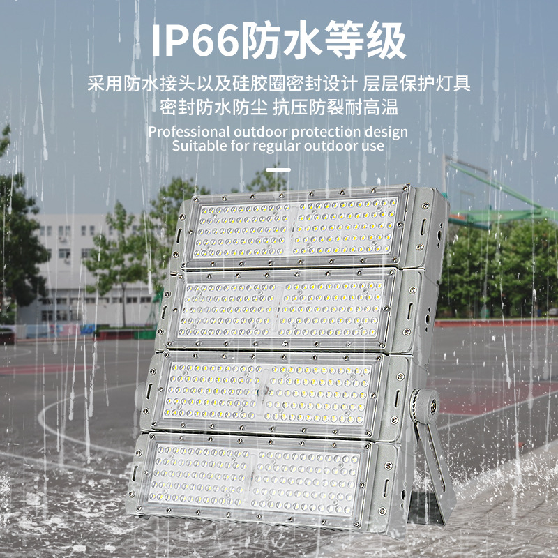 Luces LED para canchas de baloncesto exteriores transfronterizas, iluminación impermeable de 1000W para campos de fútbol con poste alto cuadrado, proyectores LED.