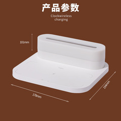 無線充電電気スタンドクロスボーダー新型二合一携帯電話寝室ベッドサイドリビングルーム移動可能小夜灯ギフトメーカー