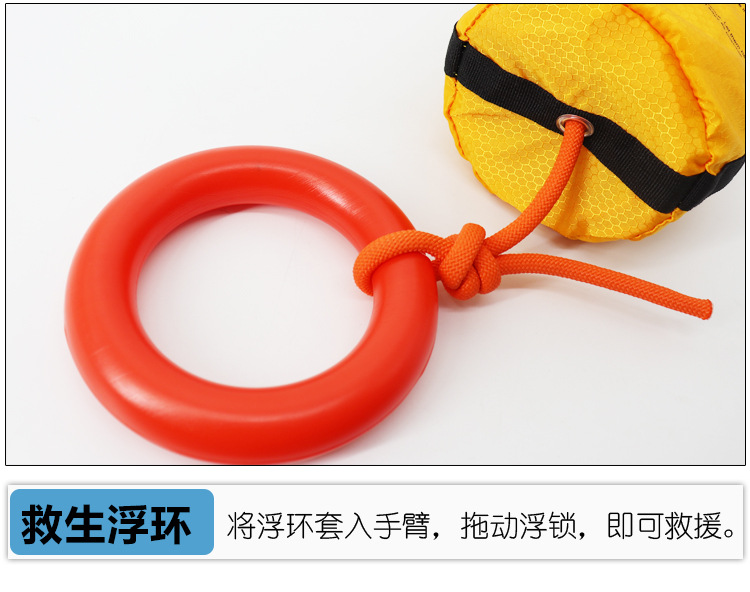 Z美博漂浮绳-1_09.jpg
