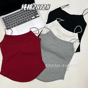 �W2872�ٴ�؉|�Ը��@�؏������@�ݵ����������ȴ���Ů