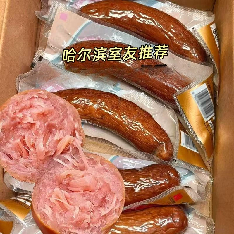 Копченая красная колбаса со вкусом Харбина Северо-Восточная фирменная колбаса на гриле в вакуумной упаковке по 90 г