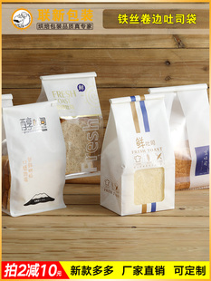 �r����˾������b��450g�Է�決���� 250��偰���˾��Ƭ��߅�F�z