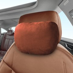 Car headrest, car seat, suede cervical spine pillow, neck pillow, lumbar support, suitable for Mercedes-Benz S-Class Maybach