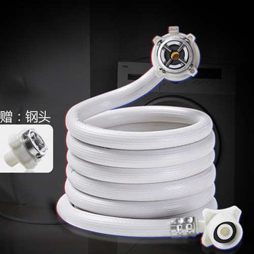 Universal fully automatic washing machine water inlet pipe extended upper water pipe PVC household water injection thickened plumbing pipe wholesale