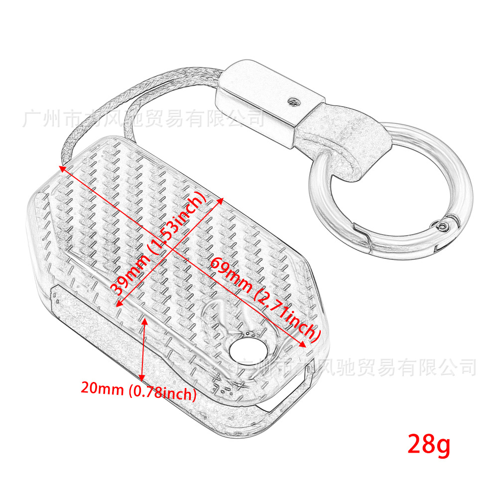Adecuado para BMW 750 llavero de motocicleta R1250GS ADV Llavero de aves acuáticas