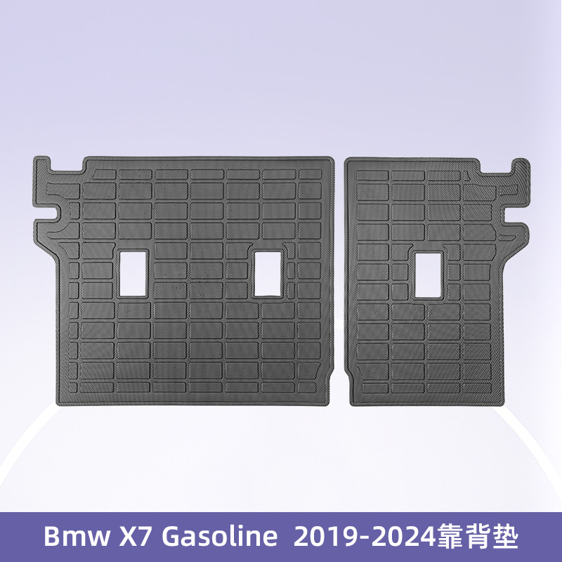 Aplicable a BMW X7 combustible 2019 - 2024 3D todo el tiempo material TPE almohadilla para los pies almohadilla maletero
