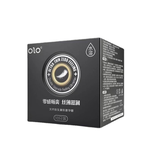 OLO condom NEO ultra-thin 001 long-lasting hyaluronic acid condom adult sex toy inflatable doll sex byt