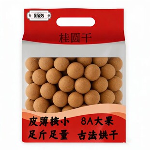 ������A�ɴ��������؛���۸������b���A500g�������l���A��