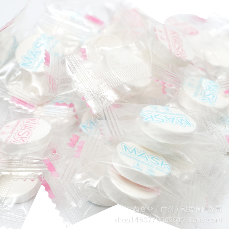 Máscara comprimida desechable papel salón de belleza paño antideslizante caramelo embalaje independiente 500 tabletas cara grande S máscara hebilla