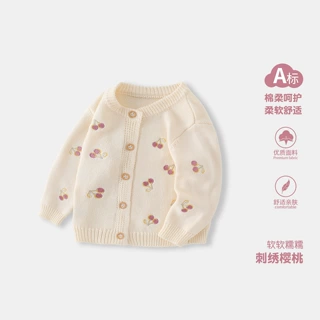樱桃刺绣女童针织开衫秋季新款A类棉柔圆领毛衣外套宝宝长袖上衣
