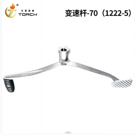 摩托车通用件;摩托车配附件;摩托车配附件
