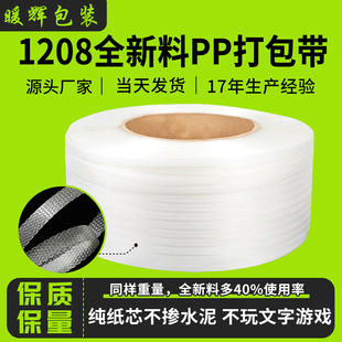 pp�����ȫ�ԄәC��1208͸�������ϴ�������ϟ��������ɶ��S��