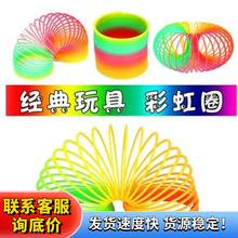 ħ���ʺ�Ȧ���������ǽ���ҹ�⌣�I����Ȧ�к�Ů������Ȧ���