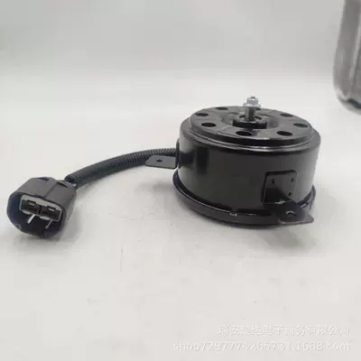 25386-2V280/253862V280 Hyundai-KIA Veloster cooling fan motor (Fan)