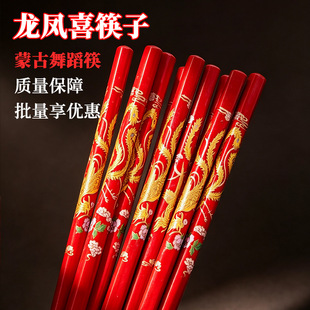 �S�����l�ɹ��赸���ӵ��߳��ˏV����ϲ�c��Y�tɫ�P��Y�����