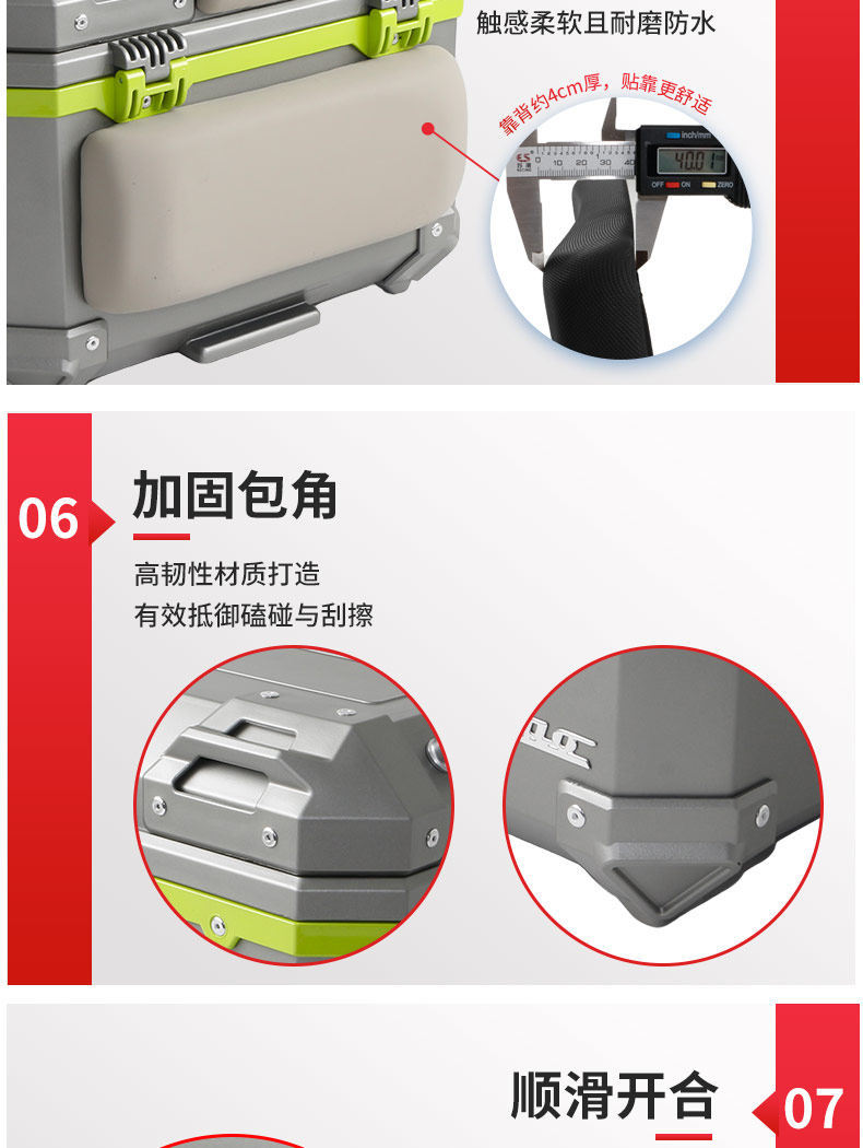 Wanlihao is suitable for the Niu NXT2 tail box electric vehicle password box, motorcycle trunk, and electric scooter toolbox