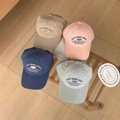 韓国風薄型速乾野球帽女性用春夏ブルー顔見せ小帽子カーブつばひさしキャップ男女兼用ファッショナブルで多用途