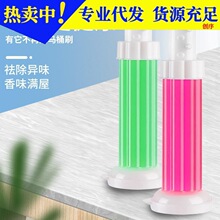�RͰ���zȥ��ζ�������ㄩ�RͰС���������z�����l���g�坍�����l
